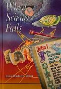 WhenScienceFails
