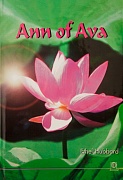 AnnofAva