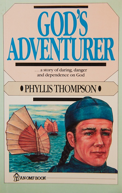 God'sAdventurer