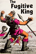 TheFugitiveKing